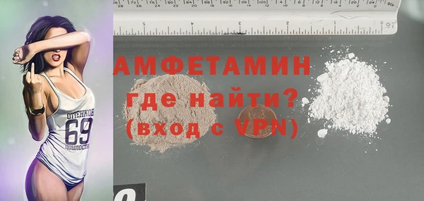 дживик Алексеевка