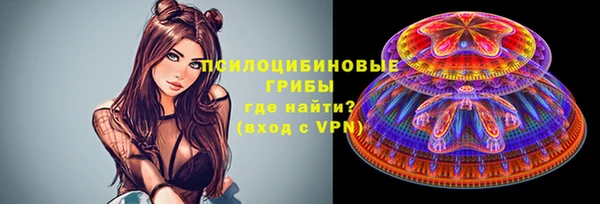 кокаин Алексин