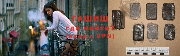дживик Алексеевка
