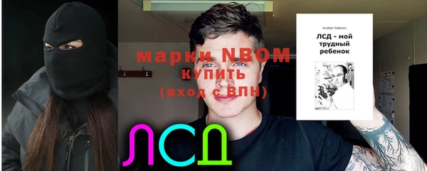 дживик Алексеевка