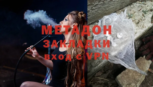 дживик Алексеевка