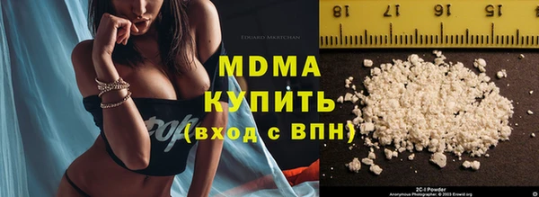 амфетамин Алзамай