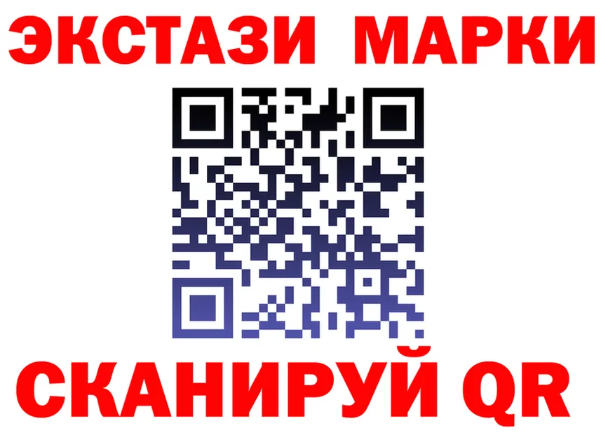 ГЕРОИН Афган ССЫЛКА shop мега Калининград