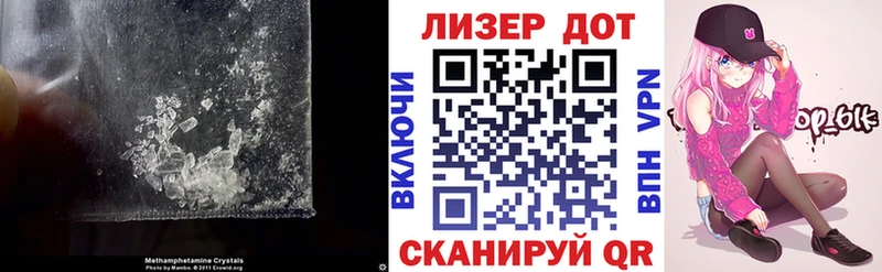 Купить  Калининград  ЛСД экстази ecstasy 